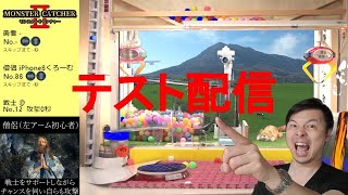 動画2