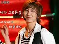 LEETEUK (an angelic smile,voice,face...)01 LEETEUK (an angelic smile,voice,face...)01