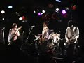 Bell East - ?? [2008.03.13@MACANA]