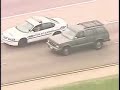 Police chase and arrest in St. Louis FOX 2