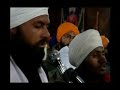 Ardas Shree Hemkunt Sahib Ardas Shree Hemkunt Sahib