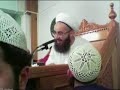 Cübbeli Ahmet - Hava Parasi Cübbeli Ahmet - Hava Parasi