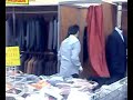 Prova il vestito da Pazza Idea Alessandria