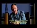 Emission Tracks sur The Who