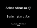 Very Nice Noha About Hazat Abbas