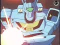 Robotech First Generation Clip by Alois Fisher