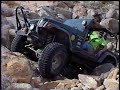 Snake Bait trail, Rock Crawling in Ridgecrest CA. Snake Bait trail, Rock Crawling in Ridgecrest CA.