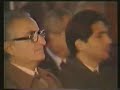 Phénix du Liban - Antelias 1981 Bachir Gemayel