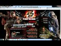 อธิบายการลงเกม PB ใหม่ สำหรับร้านเนต - YouTube