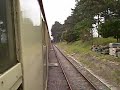 Gloucestershire Warwickshire Steam Railway