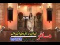 GUL PANRA 2013    ta na joda mi zandagi