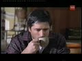 Hijos del Monte - Capitulo 002 Parte 2/6
