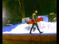 Surf Ola artificial Mall Sport 7 Surf Ola artificial Mall Sport 7