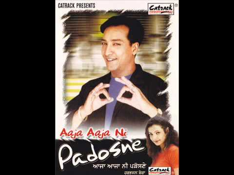 Husna De Paarkhu | Aaja Aaja Ni Padosne | Popular Punjabi Songs | Harbhajan Shera