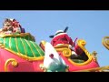 Disney's Christmas Dreams on Parade ディズニー・クリスマス・ドリームス・オンパレード