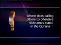 Answers From Quran 9/11--Must Watch Answers From Quran 9/11--Must Watch