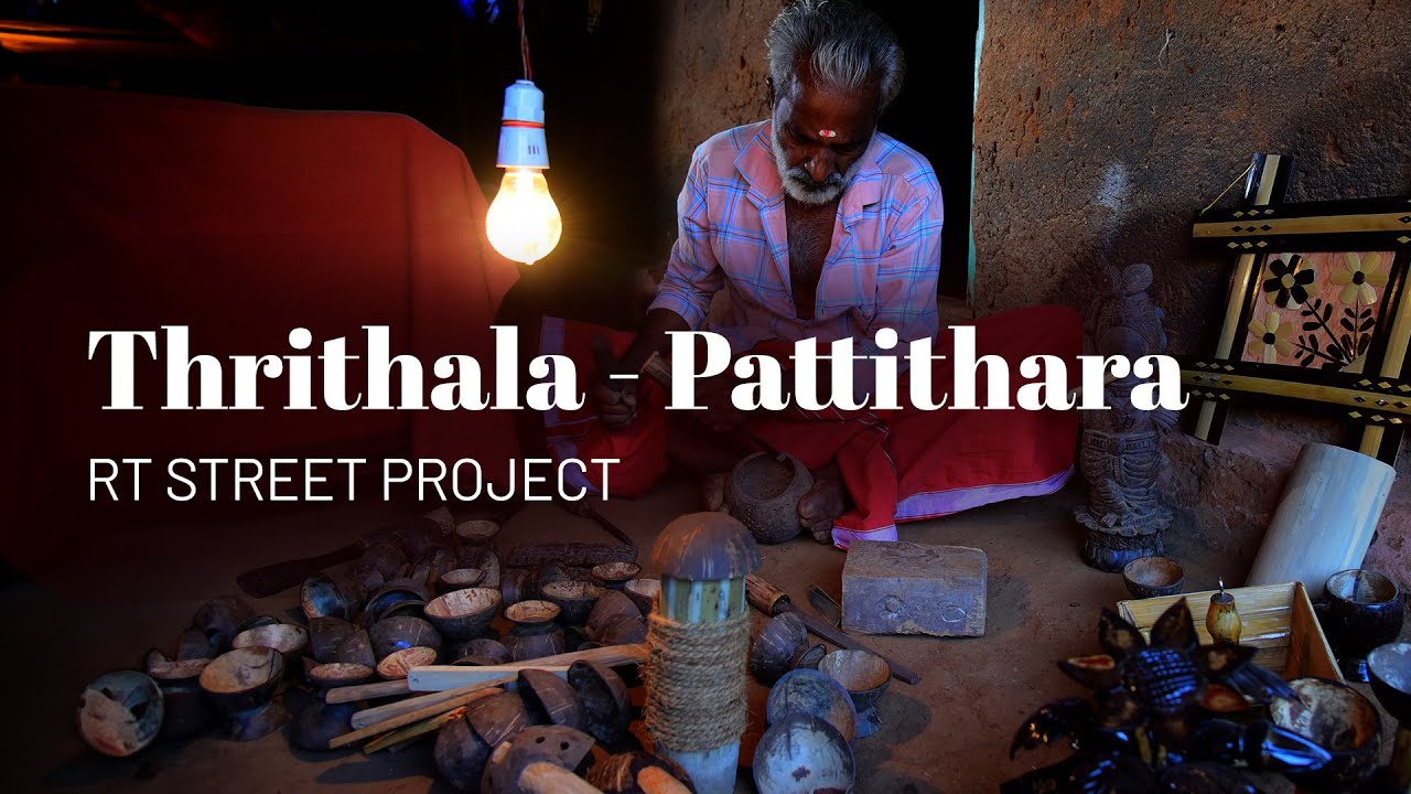 Thrithala - Pattithara