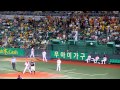 아야! 아야! 날새겄다!