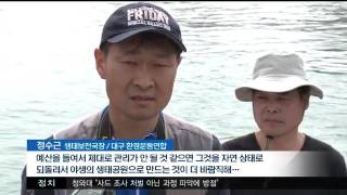 뉴스투데이