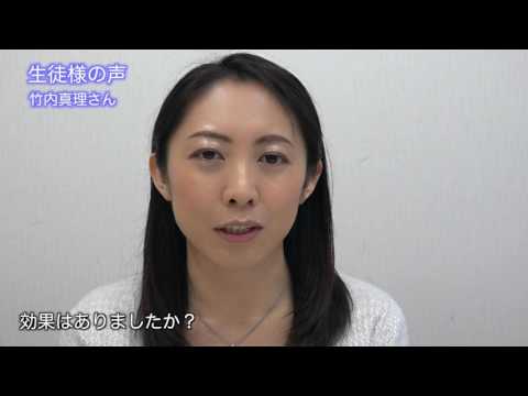 動画を見る