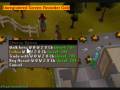 videos de Lvl 28 with full D