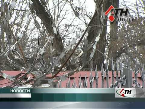 Смотреть видео