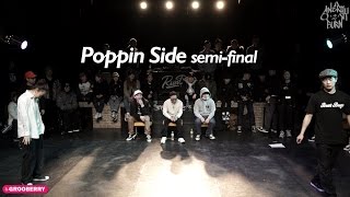 Eun-G vs Jinwon – ENERGY II BURN VOL.1 Semi Final