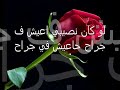 Nacy ajram - Enta eih Nacy ajram - Enta eih