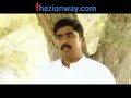 Ellam Nin Daanam | Malayalam Christian Song