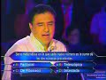 quien quiere ser millonario