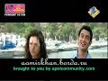 Rang de Aamir (part 1) Rang de Aamir (part 1)