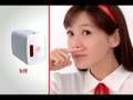최신 김정은의 유쾌상쾌 CF 애플