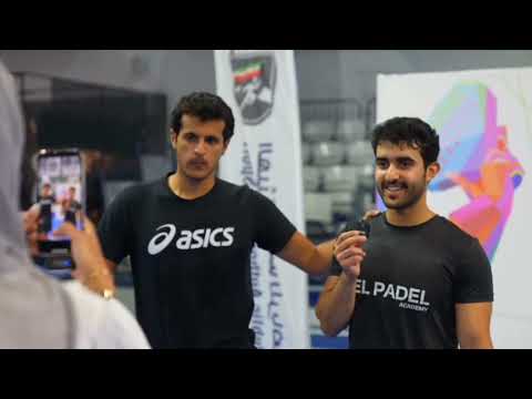 ختام منافسات بطولة البادل