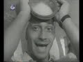 להקת פיקוד דרום - אילת