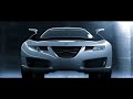 Saab Blackbird 2007