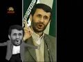 RAP COMEDY IRANIAN REGIME IN TERRORIST LIST AHMADINEJAD QODS RAP COMEDY IRANIAN REGIME IN TERRORIST LIST AHMADINEJAD QODS