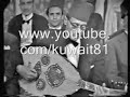 جورج ميشيل 1961 ملك العود 2