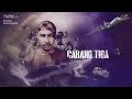 Aman RA - Cabang Tiga (Music Lirik) PASKAL