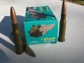 Brown Bear 7.62x54R JSP - Jug Test