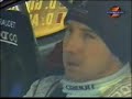 WRC