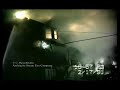 1991 0217a Town Home Fire Video 1 of 3