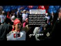 نشرة تويتر..آراء النشطاء حول الانتخابات الرئاسية التونسية -Views : 0