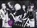 ?????? - ?? (Viored - Taste Of Heartless) ?????? - ?? (Viored - Taste Of Heartless)