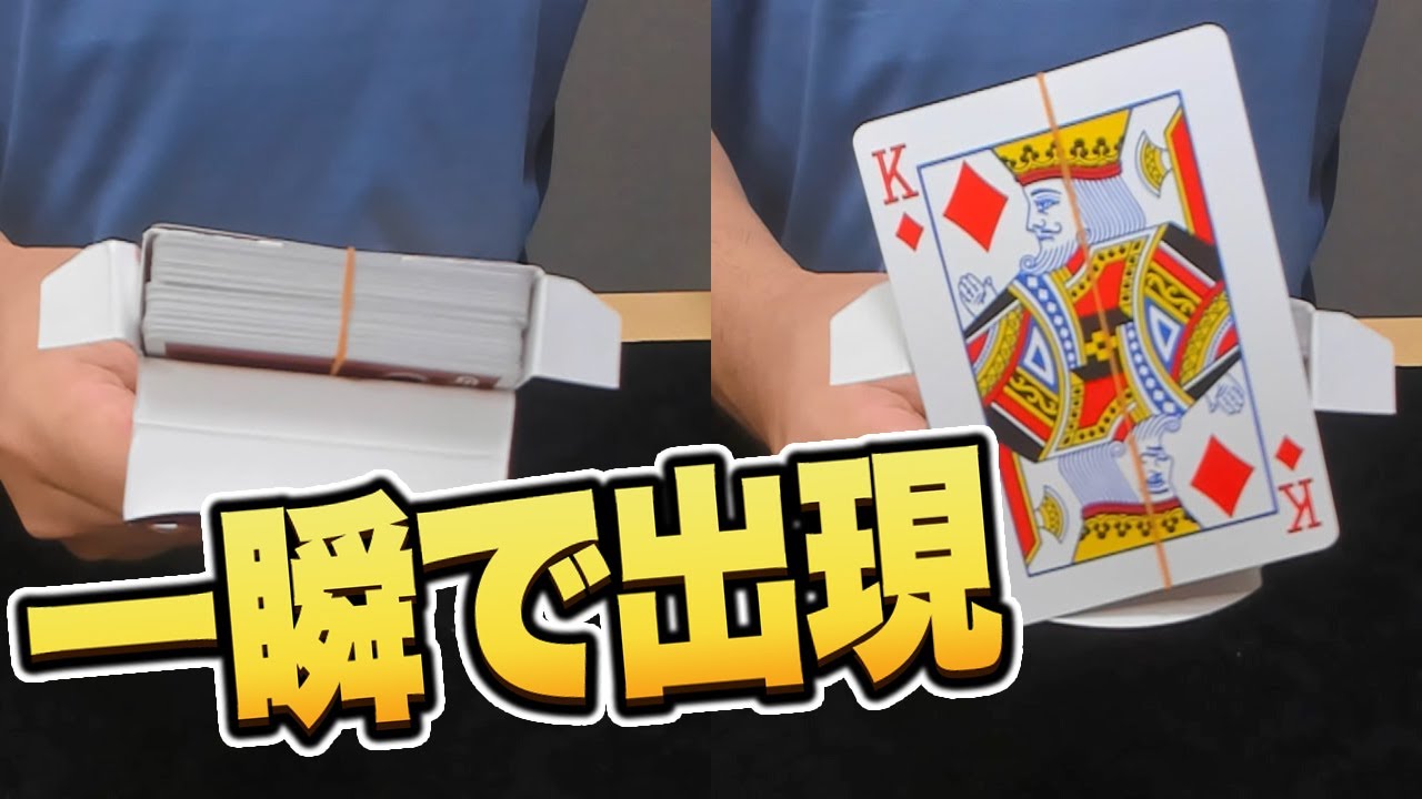 動画2