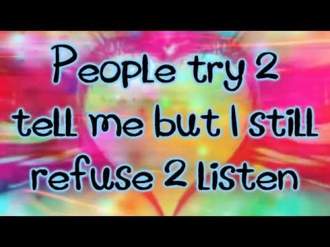 how to love jb lyrics