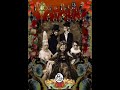 Rose de Reficul et Guiggles - ai no hate, tatoeba yoakeni