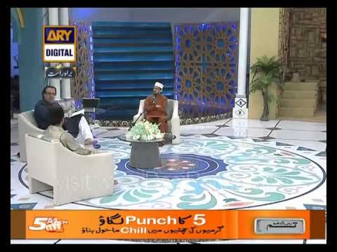 Watch Seher Faizan-e-Ramzan By Ary Digital - 29th July 2012