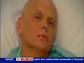 David Shayler on Sky News - 05.12.2006 - Part 1/3 David Shayler on Sky News - 05.12.2006 - Part 1/3