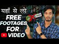 Copyright Free videos For YouTube  | Deepak Daiya
