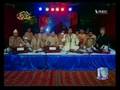 Amjad Sabri - Ali ke Saath Hai Zahra ki Shaadi